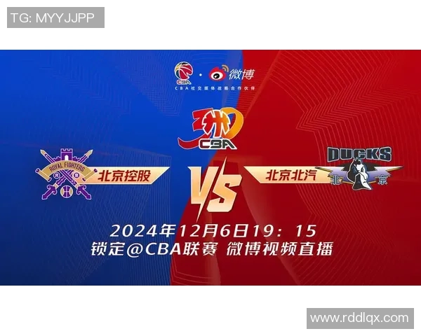 CBA精彩对决北京首钢迎战上海队直播盛况全程呈现